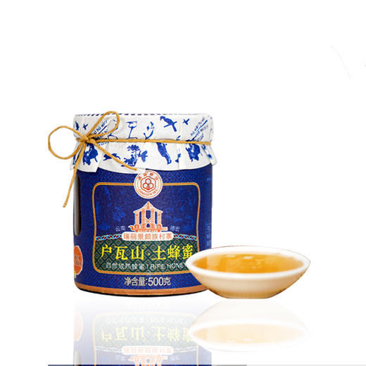 清森| 瑞丽景颇族寨户瓦山土蜂蜜500g/瓶 商品图5