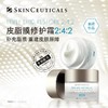 修丽可皮脂膜修护霜（2：4：2面霜）48ml（刮码+天窗带防伪） 商品缩略图1