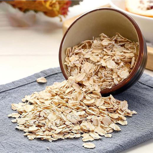 【 快熟/即食两种口味可选】(2斤) 西麦澳洲速溶燕麦片1000g 商品图0