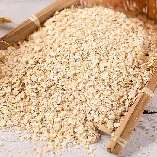 【 快熟/即食两种口味可选】(2斤) 西麦澳洲速溶燕麦片1000g 商品图1