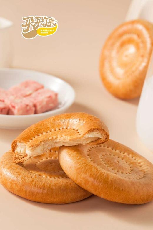新疆牛乳馕·完美工艺·和面不加一滴水 商品图4