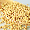 香畴自然农法黄豆 传统土黄豆 1kg/袋 商品缩略图2