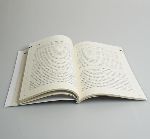 古文的脉动 文言文教辅 高中文言文阅读习题 正版 华东师范大学出版社 商品图3