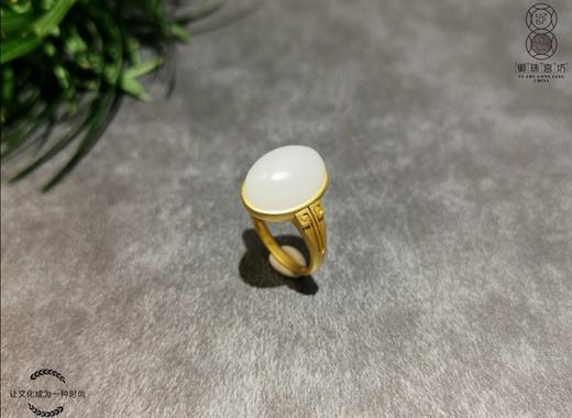 【御珠宫坊】金镶羊脂白玉戒指 商品图1