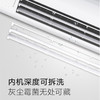 GREE格力 天丽3匹 一级能效  变频冷暖 蒸发器净菌自洁 独立除湿 广角送风 柜式空调 商品缩略图5