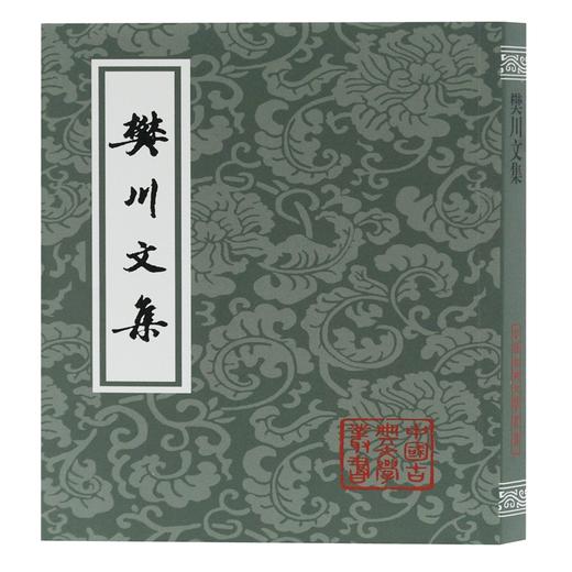 樊川文集 商品图0
