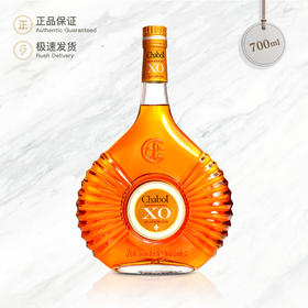 （700ml）戛堡 Chabot 优选 XO 雅邑白兰地 Chabot XO Superior 70cl 「48小时内发货」