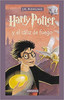 【现货】{西}Harry Potter y el cáliz de fuego 商品缩略图0