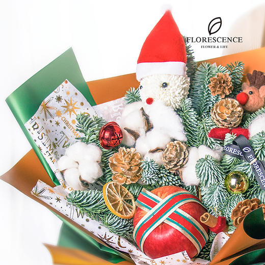 【花柒】进口诺贝松苹果小花束 商品图4