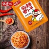 饭遭殃麻辣萝卜干 商品缩略图0
