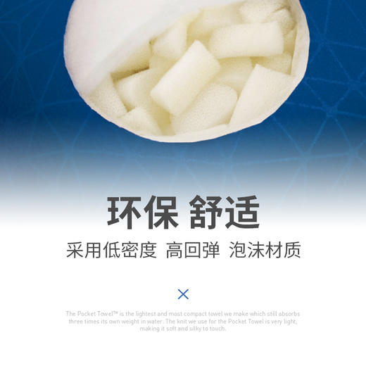 海峰 可压缩泡沫棉枕头（Sea to Summit Pillow ） 商品图2
