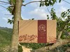 QC002 秋茶 大沙里金牡丹秋茶 仙源红茶（纯雅） 商品缩略图0