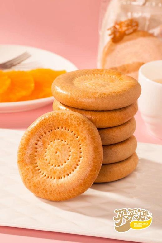 新疆牛乳馕·完美工艺·和面不加一滴水 商品图0