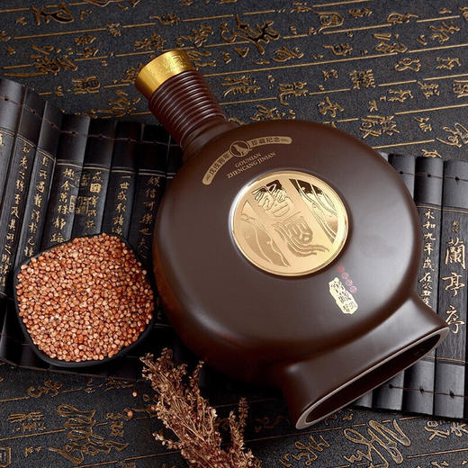 【推荐】习酒窖藏狗年生肖纪念酒53度 礼盒 1.5L 单瓶装 商品图2