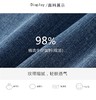 ATHLETA利塔*秋冬紧身高弹瑜伽牛仔裤*修身显瘦休闲百搭女 商品缩略图3