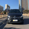 【月租-北京】奔驰 V 260 L 长轴距豪华版 商品缩略图2