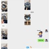 章丘铁锅（预售7天）纯手工锻打三万六千棰白锅（无涂层不粘锅） 商品缩略图12
