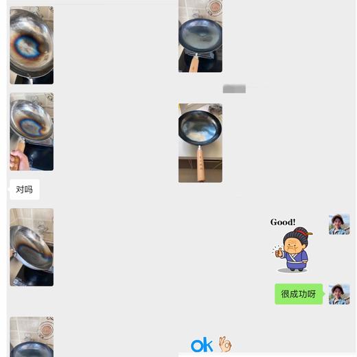 章丘铁锅（预售7天）纯手工锻打三万六千棰白锅（无涂层不粘锅） 商品图12