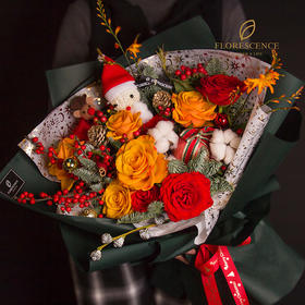 【花柒】进口诺贝松圣诞主题大花束