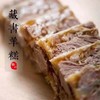 周五取货：【特惠藏书羊糕】一袋250g，苏州传统时令美食，鲜嫩无比，入口即化，代购不接受退单。 商品缩略图7