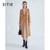 EITIE爱特爱冬季新款经典翻领双排扣直筒长款毛呢外套女大衣6414111 商品缩略图0
