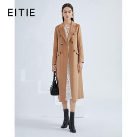 EITIE爱特爱冬季新款经典翻领双排扣直筒长款毛呢外套女大衣6414111