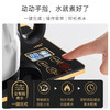 金灶全智能顺泉式电茶壶.单炉F7 商品缩略图3