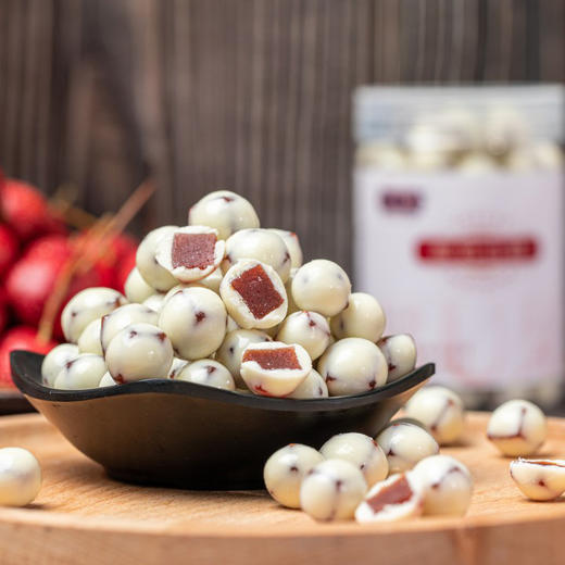 【山楂与酸奶的完美邂逅】酸奶山楂 醇厚奶香 酸甜解腻 入口即化 200g