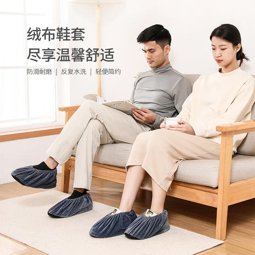 FaSoLa绒布鞋套家用布料可洗成人加厚防滑耐磨非一次性脚套可清洗 反复使用 商品图0