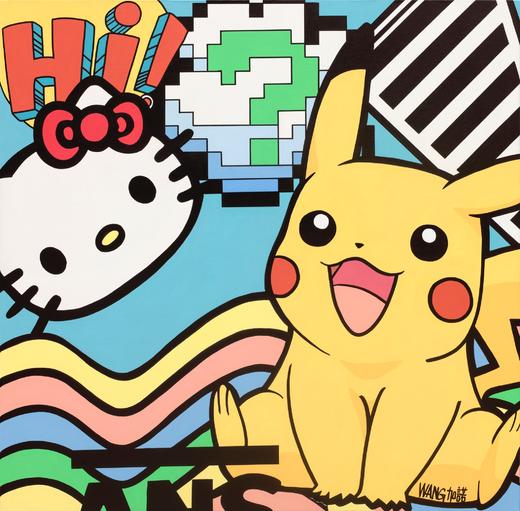 c.pi.03-皮卡丘Hallokitty 商品图0