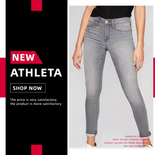 ATHLETA利塔*秋冬紧身高弹瑜伽牛仔裤*修身显瘦休闲百搭女 商品图0