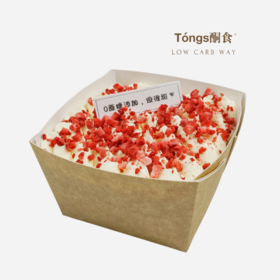 0蔗糖低碳水｜草莓碎奶油盒子 165克/盒
