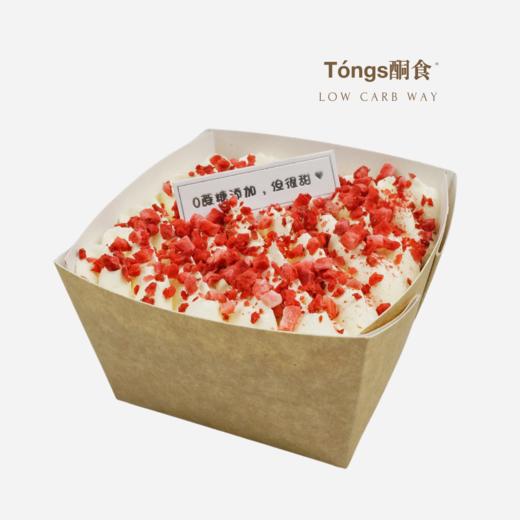 0蔗糖低碳水｜草莓碎奶油盒子 165克/盒 商品图0