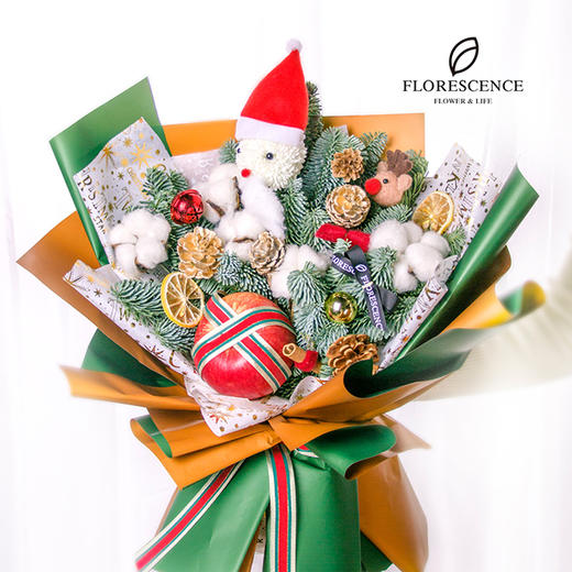 【花柒】进口诺贝松苹果小花束 商品图1