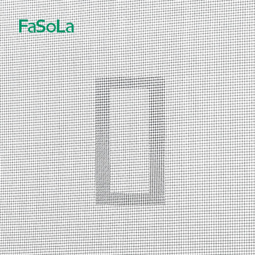 FaSoLa补纱窗修补贴补洞贴纱窗贴纱窗网沙窗自粘长条神器补丁自装破洞漏 商品图7