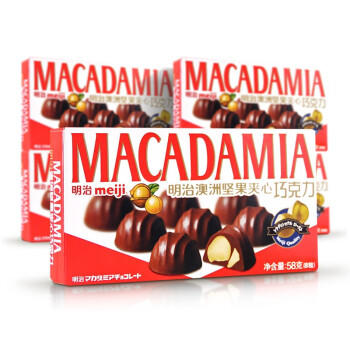 明治澳洲坚果夹心巧克力58g 商品图1