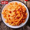 饭遭殃麻辣萝卜干 商品缩略图1