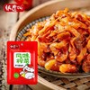 饭遭殃风味榨菜 商品缩略图0