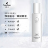 【临期】秀媛堂益生菌透亮爽肤水 清爽护肤补水保湿平衡新生肌【有效期：2026.4.25】 商品缩略图1