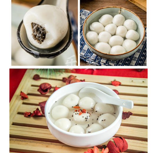 抢购9.9元得海霸王汤圆芝麻/花生/芋泥/豆沙200g*3 商品图4