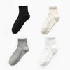 【女士纯色五分袜】纯色五分长袜女士袜子纯色棉袜 4色一组 商品缩略图4