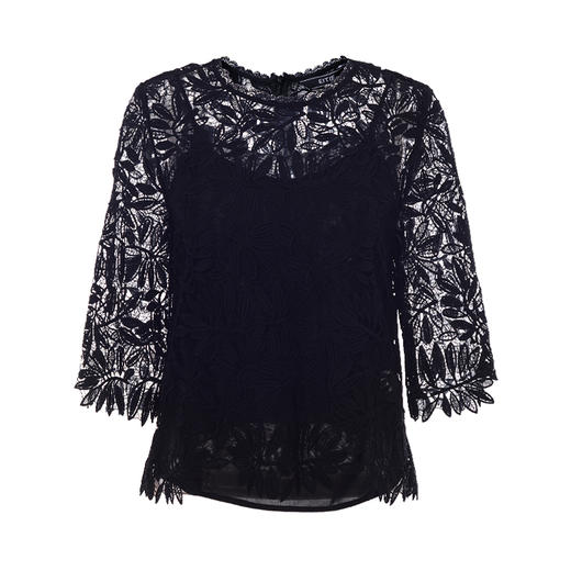 EITIE爱特爱春季新款优雅气质钩花蕾丝镂空显瘦两件套女上衣6113840 商品图5