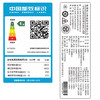 GREE格力 天丽 大1匹 一级能效变频冷暖 56℃净菌自洁 四种睡眠 卧室挂式空调 商品缩略图1