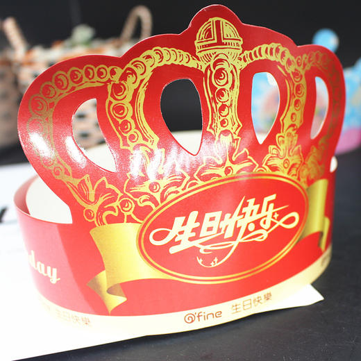 生日帽（单个）  纸卡生日帽  粉/蓝/红 皇冠生日帽 多款随机发 商品图1