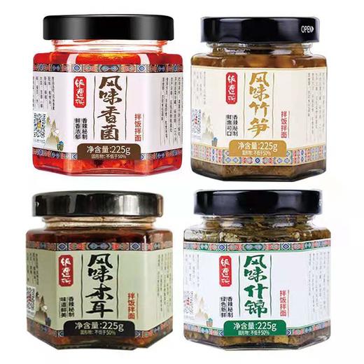 饭遭殃重庆特产下饭菜 风味木耳香菇菌什锦竹笋小菜 商品图0