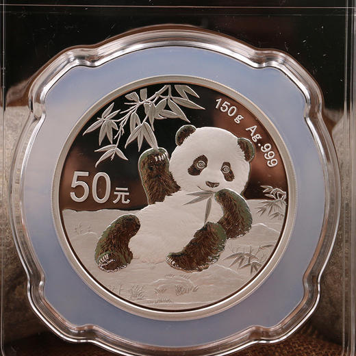 2020年熊猫150克精制银币 商品图0