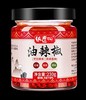 饭遭殃油辣酱 商品缩略图3