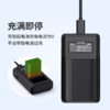狼族优选｜单双充相机电池充电器 VN2佳能/索尼数码单反相机充电器 商品缩略图2