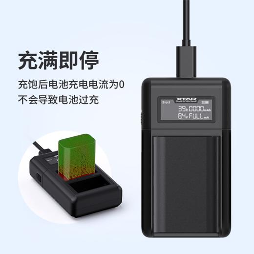 狼族优选｜单双充相机电池充电器 VN2佳能/索尼数码单反相机充电器 商品图2