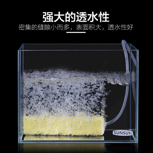 森森细菌屋鱼缸滤材上滤底滤硝化细菌屋陶瓷环石英水族箱过滤材料 商品图3